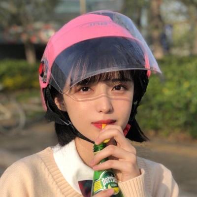 口袋足球psdx破解版下载